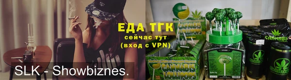 прущие грибы Алексин