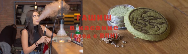 прущие грибы Алексин