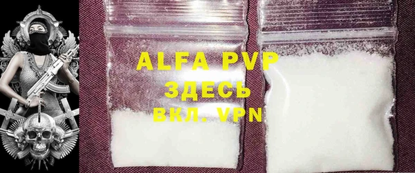 MDMA Алзамай