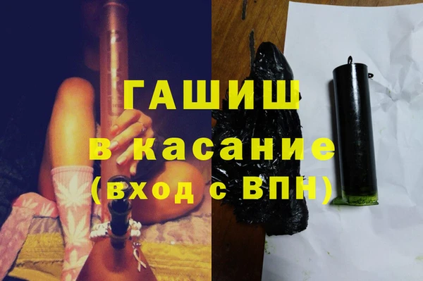 прущие грибы Алексин